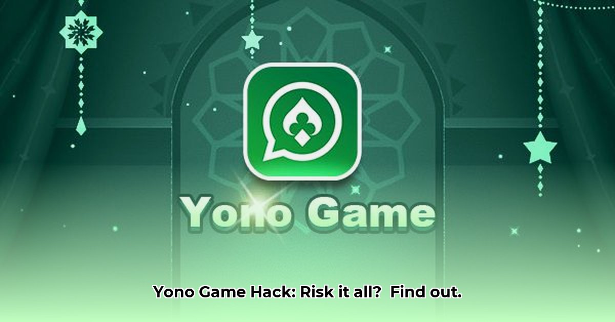 yono-game-hack